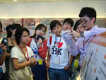 學生參觀香港金融管理局